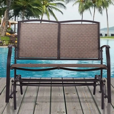 Tangkula Patio Loveseat Glider Rocking Bench Double Chair With Arm Backyard Outdoor 3 Tangkula Patio Loveseat Glider Rocking Bench Double Chair With Arm Backyard Outdoor